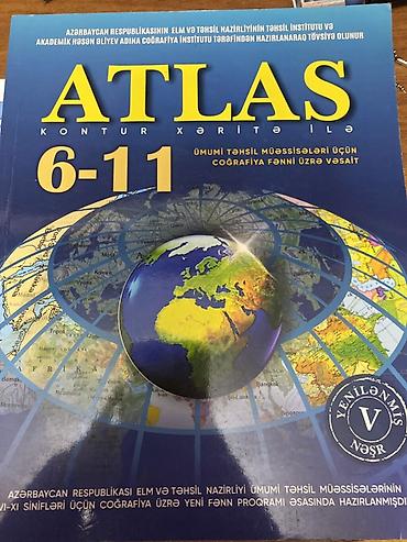 атлас: Məhsul: “ATLAS – Kontur Xəritə ilə (6–11)” coğrafiya vəsaiti — 1