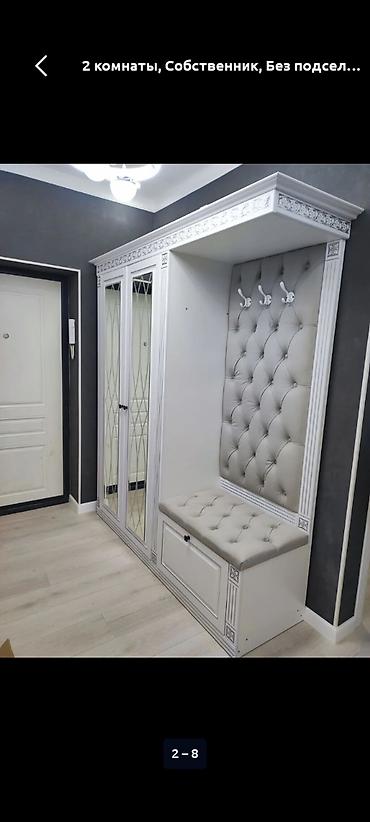 Долгосрочная аренда квартир: 2 комнаты, Собственник, Без подселения, С мебелью полностью — 13