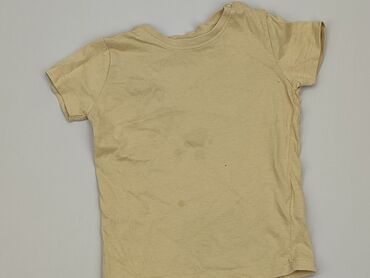 goralska koszula: Koszulka, Fox&Bunny, 12-18 m, 80-86 cm, stan - Dobry