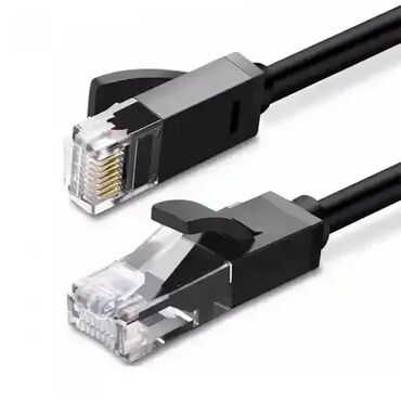 apple 6 plus cena: Model: Ugreen UTP kabel CAT 6 sa konektorima, 2m (NW101) 🔌 Osnovne