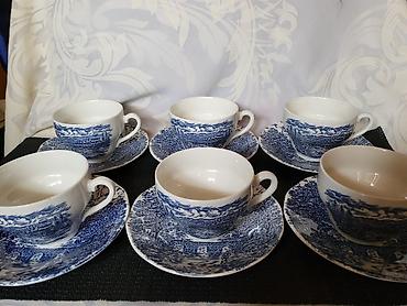 Ostali antikviteti: Solje engleske za kafu,caj Crown Ducal iz 70ih.god. Solje engleske — 10