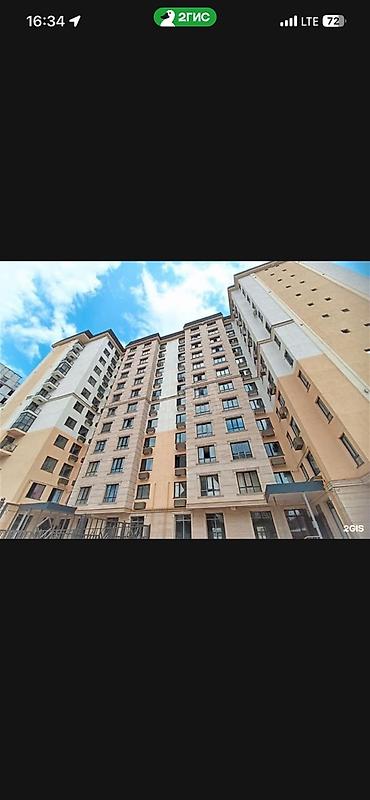 Продажа квартир: 2 комнаты, 62 м², 8 этаж — 11