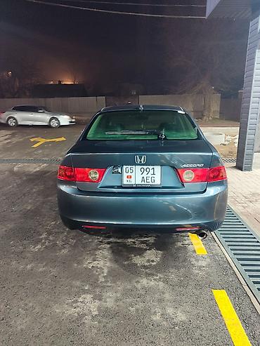 cl8: Honda Accord: 2004 г., 2 л, Автомат, Бензин, Седан — 2