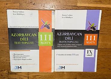 1 şirvan pul: 1 kitab 3 manata — 1