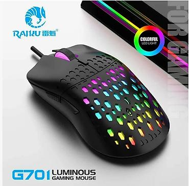 hyperx pulsefire haste wireless: Игровая мышь LUMINOUS GAMING MOUSE G701 (24850) Проводная игровая — 1
