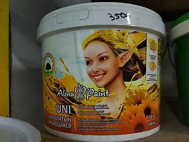 Краска латексная матовая Alina Paint UNI, моющаяся. - Назначение: для