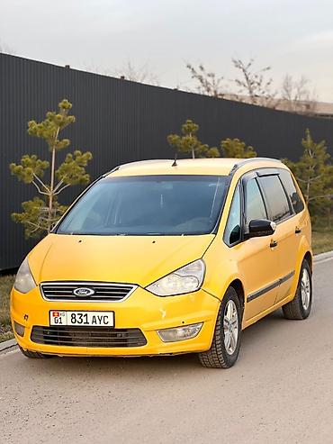 Ford: Ford Galaxy: 2014 г., 2 л, Дизель — 7