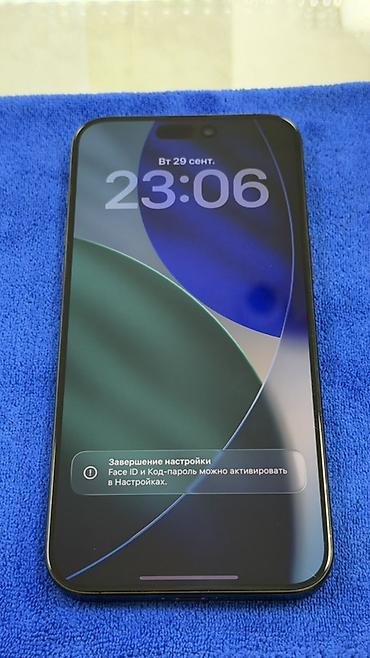 Уюлдук телефондор жана аксессуарлар: IPhone 15 Pro Max, 256 ГБ, все родное - Цвет: тёмно‑серый — 2