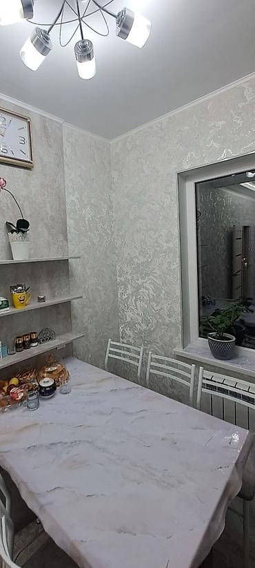 Кыймылсыз мүлк: 1 бөлмө, Риелтор, Чогуу жашоосу жок, 1 жылдан баштап, Жарым -жартылай эмереги бар — 3