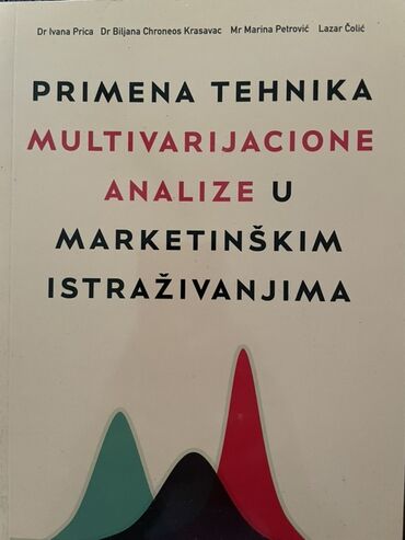 Udžbenici: Udzbenici su novi. Moguc i dogovor za vise udzbenika — 7