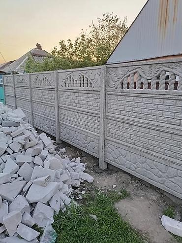 укос травы: Бетонный еврозабор, Без отделки, Новый, Оптом,Безналичный расчет — 8