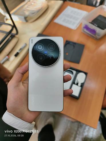 pixel 8a: Vivo X300 Ultra, Новый, 256 ГБ, цвет - Белый, 1 SIM, 2 SIM — 5