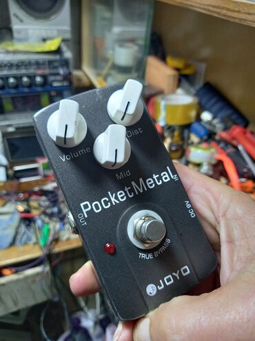 Mikşerlər: Musiqiçi və səs mühəndisləri üçün paket: 1) Akustik gitara üçün — 4