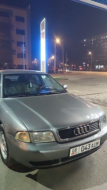 Audi: Audi A4: 1995 г., 2.6 л, Механика, Бензин, Седан — 3
