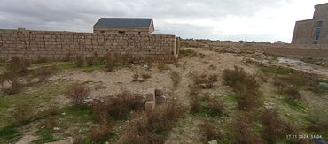 Torpaq sahələrinin satışı: 2 sot, Kənd təsərrüfatı, Mülkiyyətçi, Kupça (Çıxarış) — 4