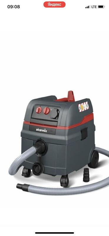 Напольные работы: Укладка пола | Линолеум, Ковролин Больше 6 лет опыта — 26