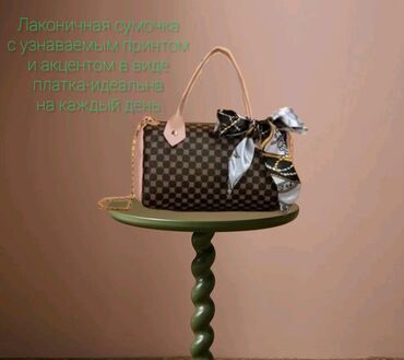 Классические сумки: Распродажа женских сумочек!!!!! размер маленький. качество