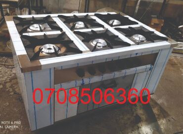 Professional sobalar: Yemək üçün, Qaz ilə işləyən -da lalafo.az — 7 Professional sobalar: Yemək üçün, Qaz ilə işləyən — 7