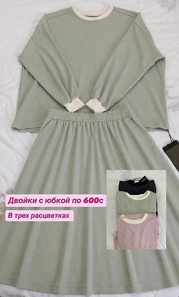 Повседневные платья: Добрый день! 🌷 В связи с закрытием магазина мы объявляем ликвидацию — 47