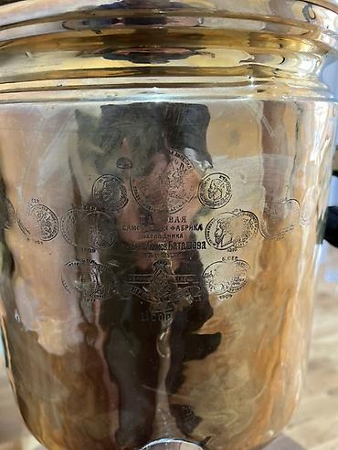 Samovarlar: Od Samovar, 10-dan çox l — 10