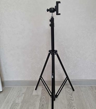 galaxy tan: Телескопический штатив для смартфона - Материал: легкий металл — 1