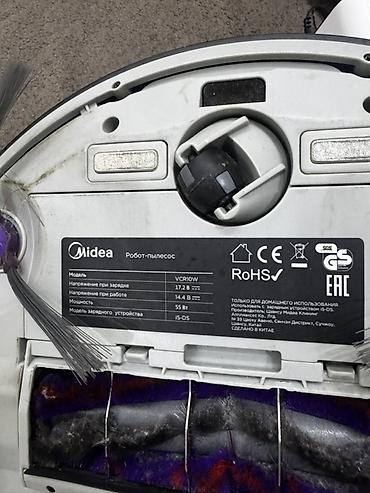 agilli lovhə: Midea robot tozsoran – model VCR10W Xüsusiyyətlər: - Güc: 55 W - — 2