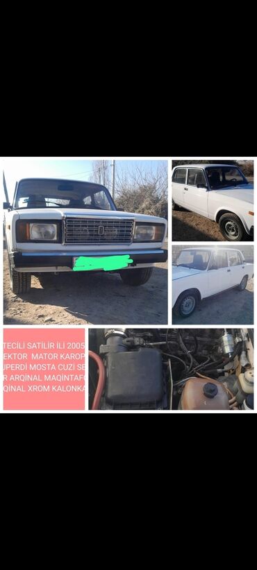 VAZ (LADA): 07. İli 2005. Qiyməti 4300 AZN. Ehtiyaca görə təcili satılır.❗