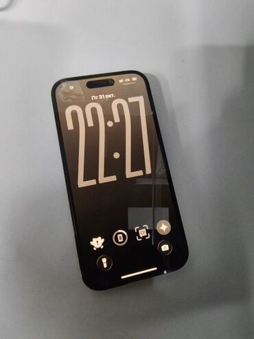 телефону айфон: IPhone 14 Pro, Б/у, 256 ГБ, Черный, Защитное стекло, 90 %