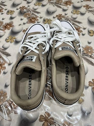 nike dunk: Кроссовки, 42, 42.5, 43, Converse, Новый, цвет - Бежевый, Самовывоз — 2