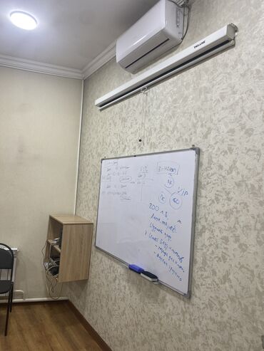 советский ахунбаева: Сдается офис ( комната на 30-40 человек) по часовой. В час 1000
