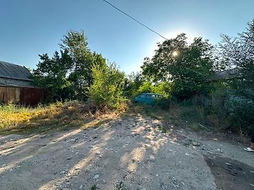 70 сом: 4 соток, Курулуш, Кызыл китеп — 1
