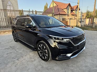 Kia Carnival: 2021 г.