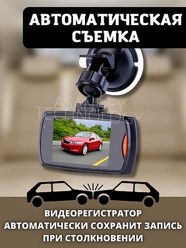 neoline: Видеорегистратор Новый, На лобовое стекло, Без GPS, Без антирадара — 4
