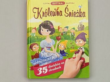 Książka, gatunek - Dziecięcy, język - Polski, stan - Zadowalający
