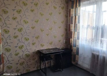снять квартиру в токмаке запорожская область: 1 комната, Агентство недвижимости, Без подселения, С мебелью частично