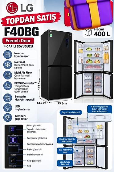 quest 3s: LG F40BG French Door – 4 qapılı soyuducu - Həcm: 400 L - Rəng: qara — 1