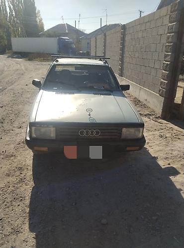 lexus 2008: Audi 80: 1986 г. — 1