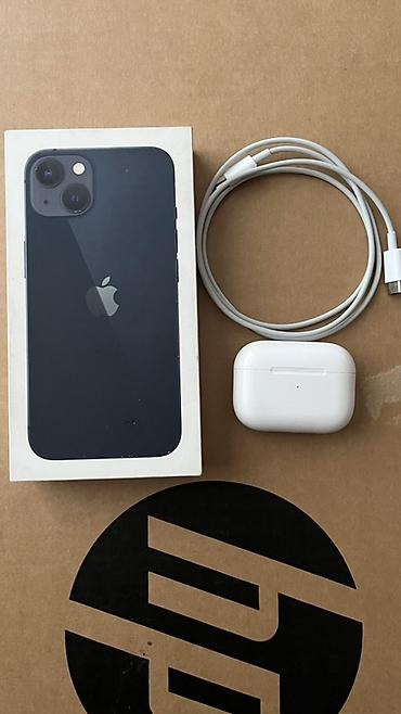 ps5 digital edition: Apple iPhone qutusu, USB-C şarj kabeli və AirPods qulaqcıq qutusu — 1
