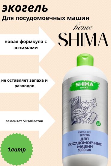 Интернет реклама: Всем привет. Я начинающий дизайнер, беру заказы по типу этой фотки