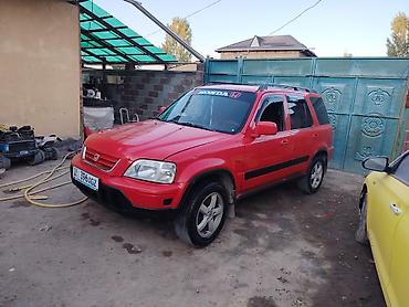 Продажа авто: Honda CR-V: 1999 г., Кроссовер — 5