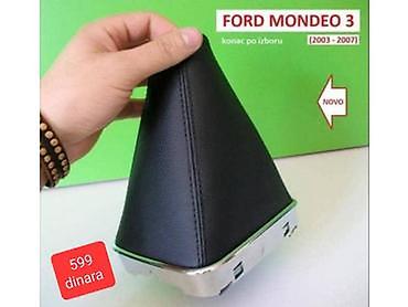 Auto delovi, gume i tjuning: KOŽICA MENJAČA ZA FORD MONDEO OD 2007. DO 2014. GOD. | PULSAR – — 20