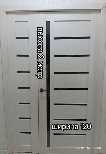 метал трубоквадрат: Межкомнатная дверь со стеклом, Двустворчатая, цвет - Белый
