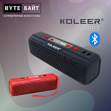 ace pro: 🎶Koleer S883 портативная блютуз колонка Мощность 5 Вт 💠 Стерео звук 🔹 — 1
