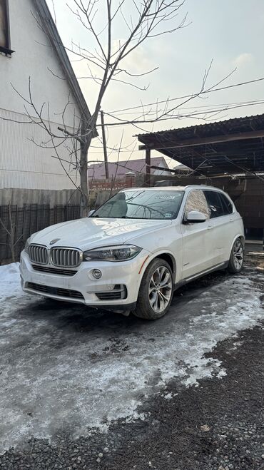 bmw 525 е34: Бампер Передний BMW, Б/у, Оригинал