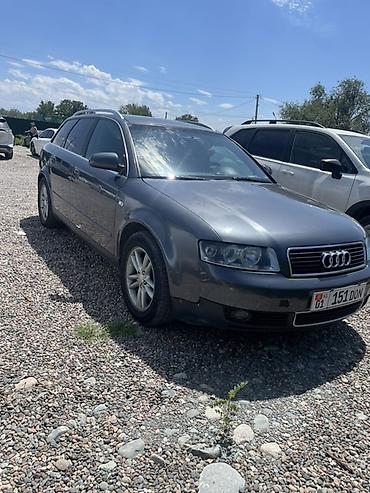 парктронники: Audi A4: 2002 г., 2.4 л, Вариатор, Бензин, Универсал — 2