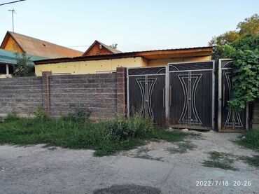 снять квартиру частный дом: 90 м², 3 комнаты, Теплый пол