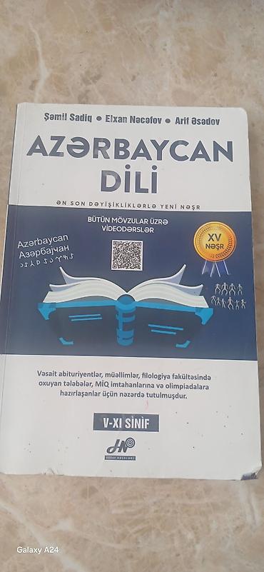 Məhsul: “Azərbaycan Dili” – ən son dəyişikliklərlə yeni nəşr (XV nəşr)