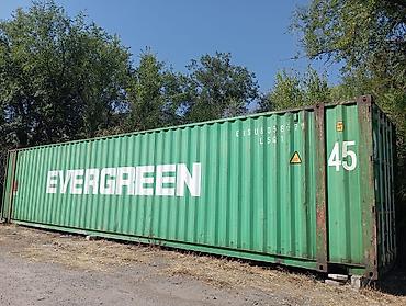 бытовка цена: Морской контейнер EVERGREEN 45 футов (High Cube). Характеристики: - — 2