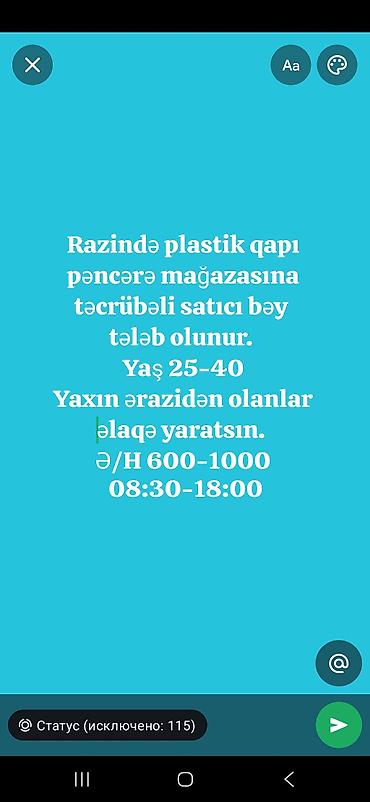gece smeni satici: Satış məsləhətçisi tələb olunur, Yalnız kişilər üçün, 30-45 yaş, 1-2 illik təcrübə, Aylıq ödəniş — 1