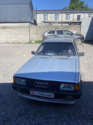 Audi: Audi 80: 1986 г., 1.8 л, Механика, Газ, Седан — 1